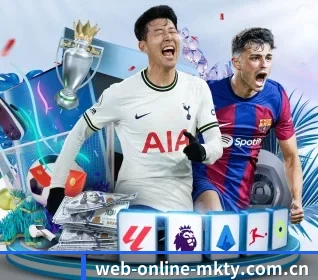 web-online-mkty.com.cn APP(MKSPORTS MKSports)